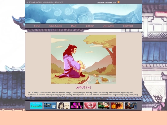 webmaster screenshot