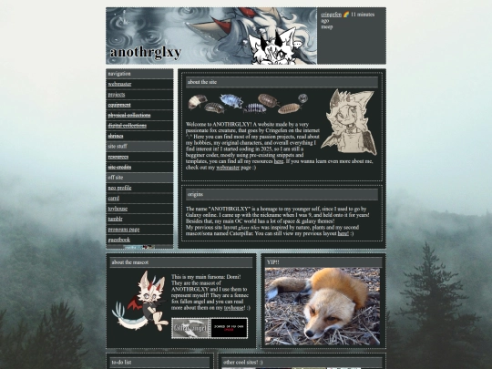 anothrglxy screenshot