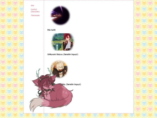 kinlist screenshot