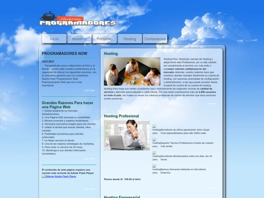 hosting screenshot
