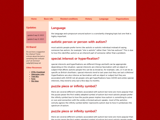lang screenshot