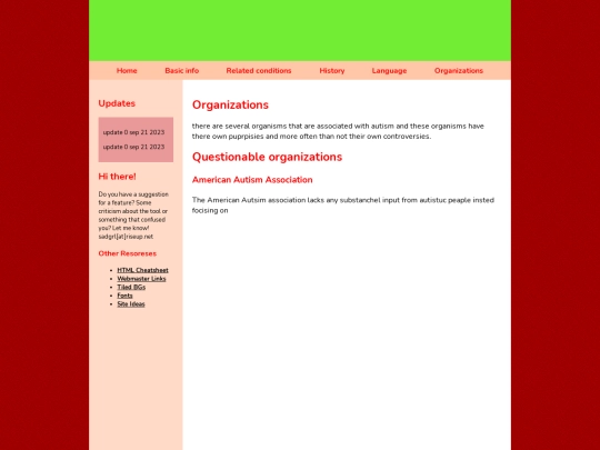 organ screenshot