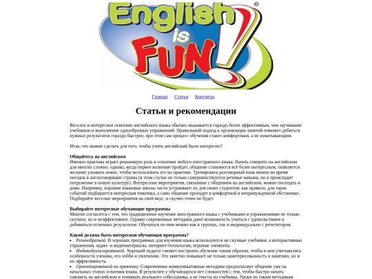 article screenshot