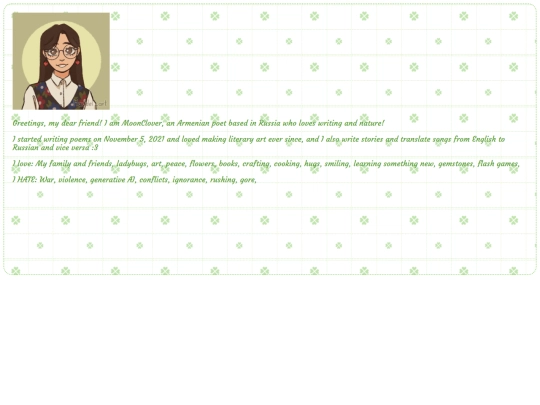 Aboutme screenshot