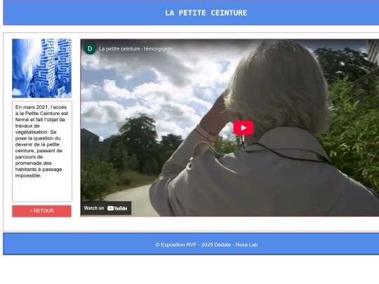 7 screenshot