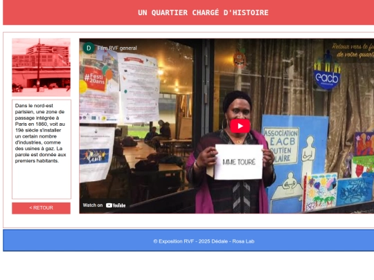 filmRVF screenshot
