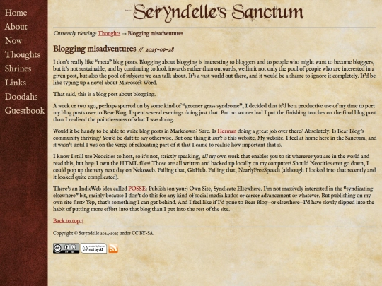 thoughts/blogging-misadventures screenshot