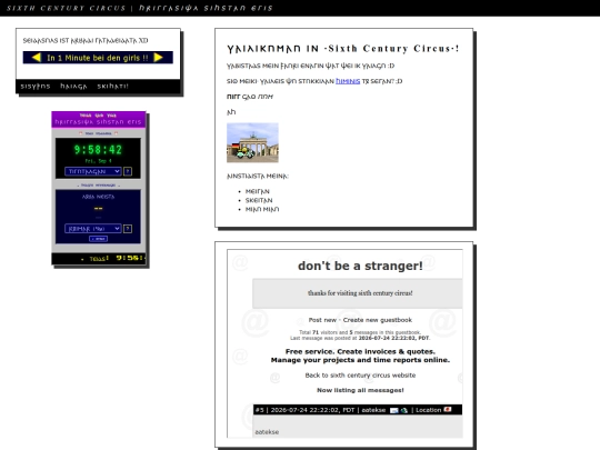 index_wra screenshot