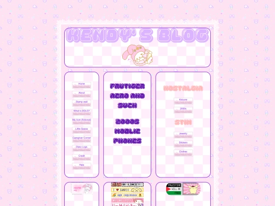 2000s screenshot