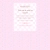 sweetsmileprettymelody.neocities.org avatar