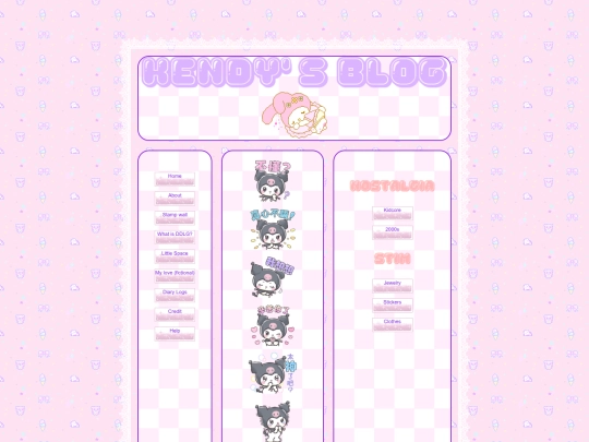 kuromi screenshot