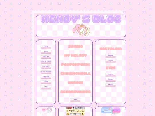 sanrio screenshot