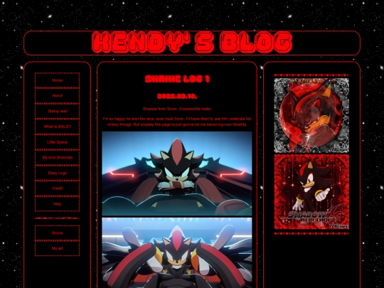 shaddylog1 screenshot