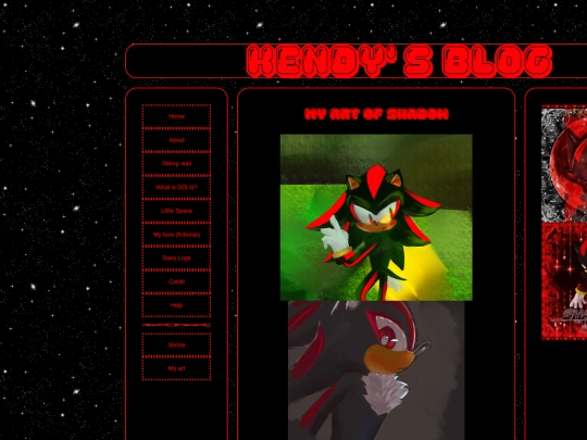 shadowart screenshot