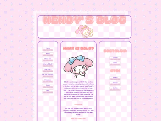 whatisddlg screenshot
