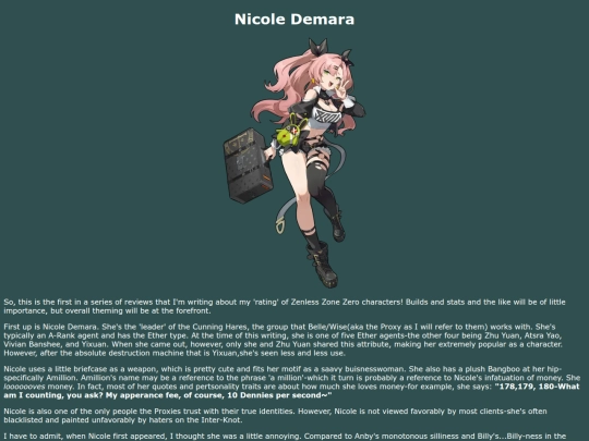 nicole screenshot
