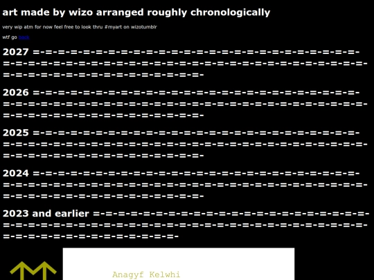 wizoart screenshot