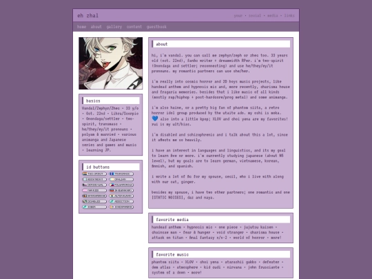 extendedabout screenshot