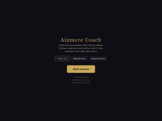 projects/scd-conlang/ainmere-coach screenshot