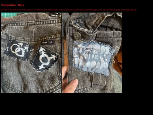 pantsback screenshot