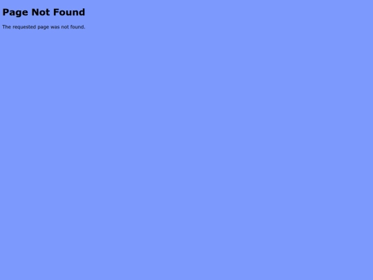 not_found screenshot