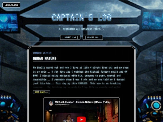 CaptainsLog screenshot