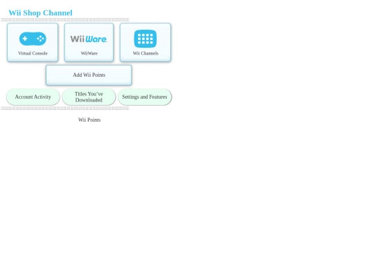 main screenshot