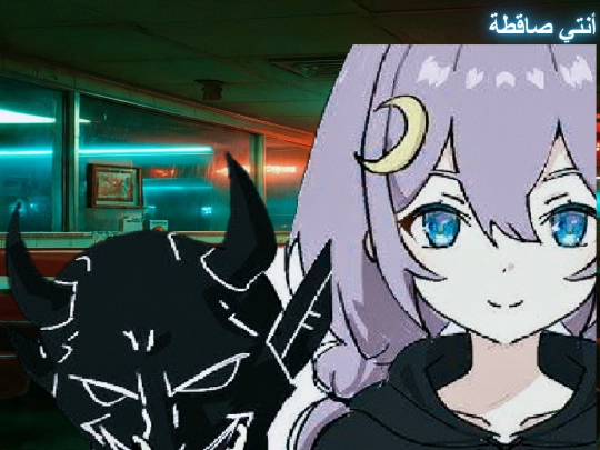 نثن screenshot