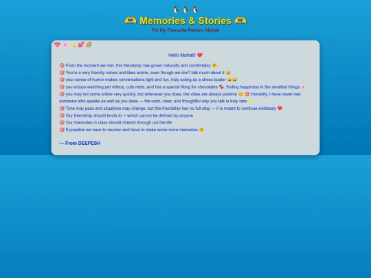 mahati slam page screenshot