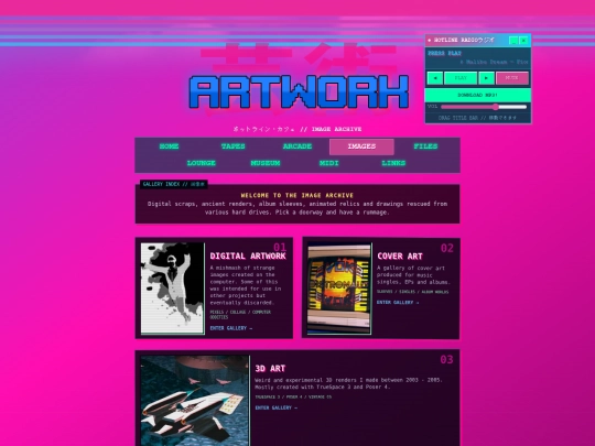 artwork screenshot