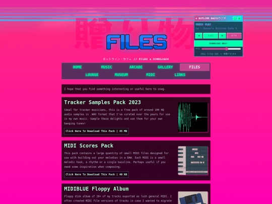 downloads screenshot