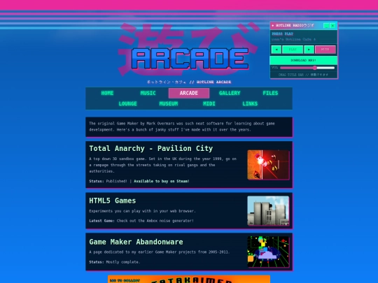 games screenshot