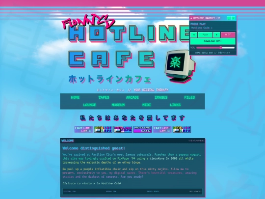 home_v2prototype screenshot