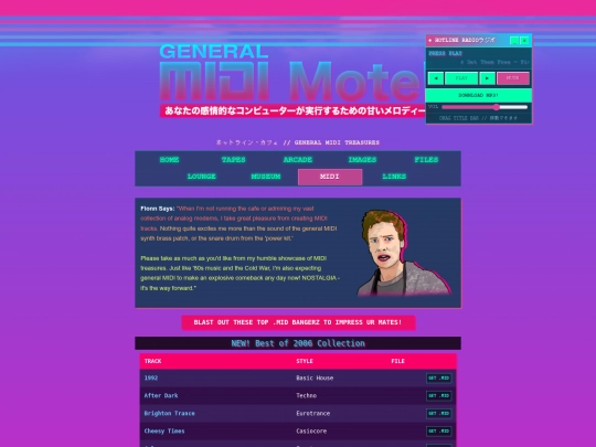 midi screenshot