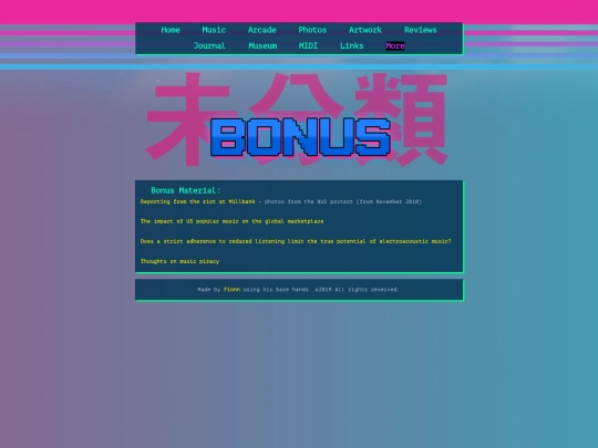 more screenshot