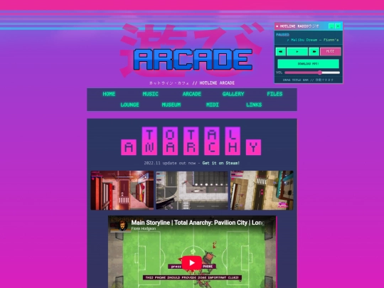 totalanarchy screenshot