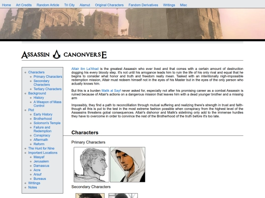 ac_canon screenshot