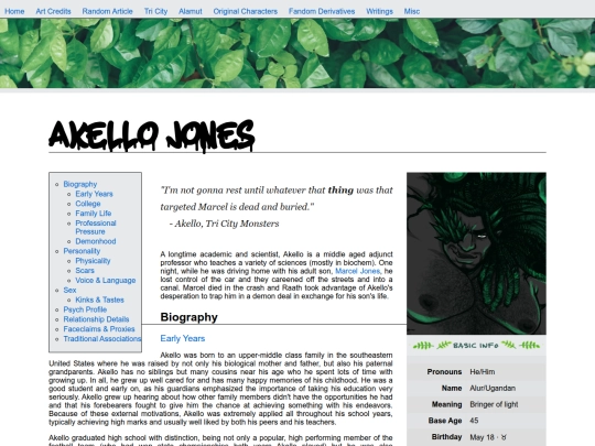 akello screenshot