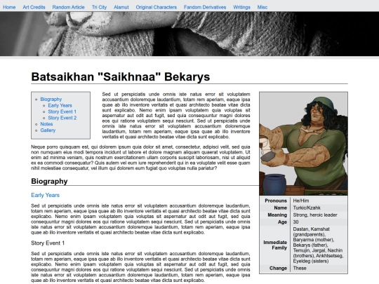 saikhnaa screenshot