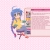 KONATA DOT PINK avatar
