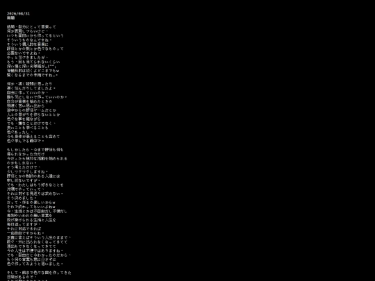 n1260801 screenshot