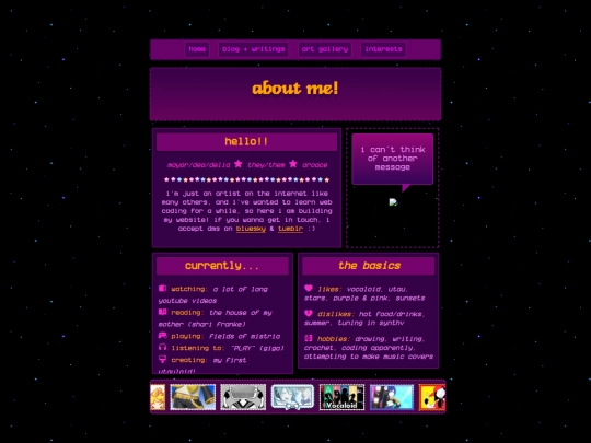 about screenshot