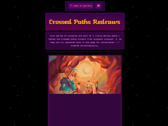 artgallery/crossedpaths screenshot