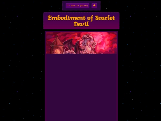 artgallery/eosdposter screenshot