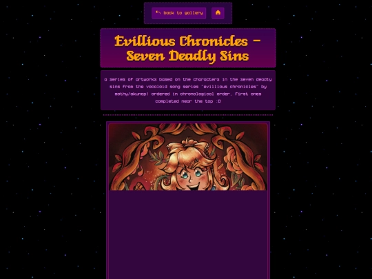 artgallery/evilliousseries screenshot