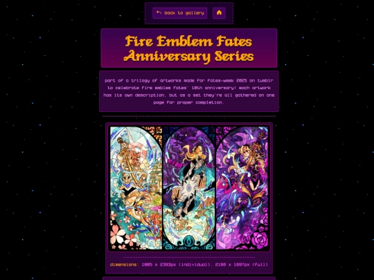 artgallery/fatesanniversary screenshot