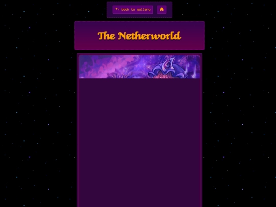artgallery/netherworld screenshot