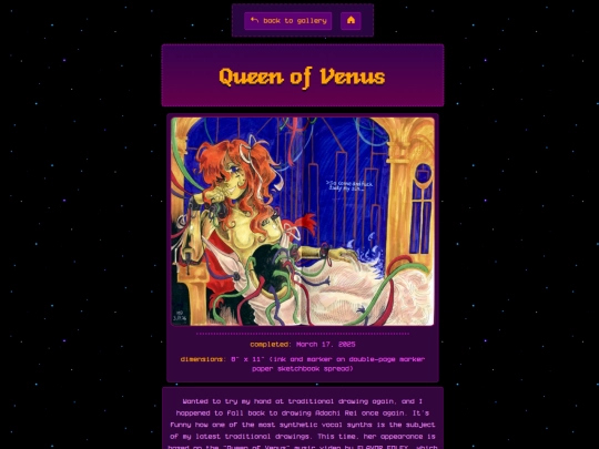 artgallery/queenofvenus screenshot