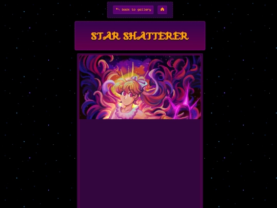 artgallery/starshatterer screenshot