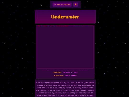 artgallery/underwater screenshot